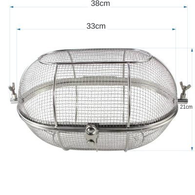Stainless Steel Rotisserie Basket